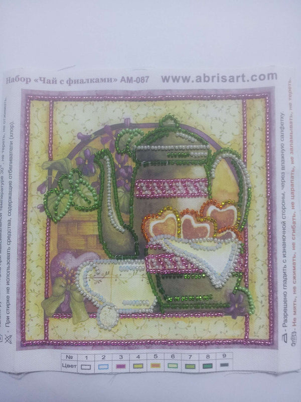 DIY Bead Embroidery Kit