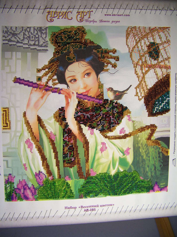 DIY Bead Embroidery Kit