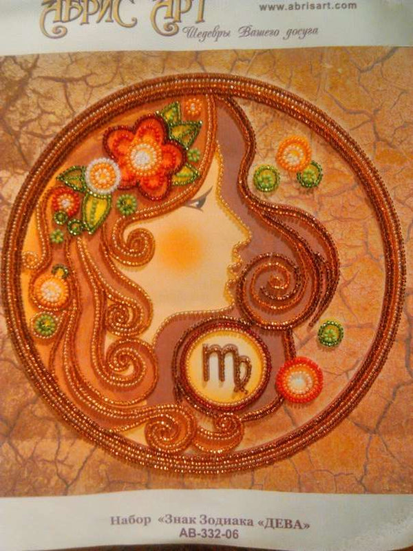 DIY Bead Embroidery Kit