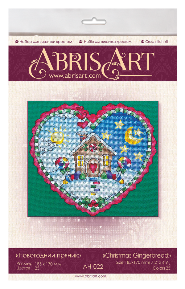 DIY Cross Stitch Kit
