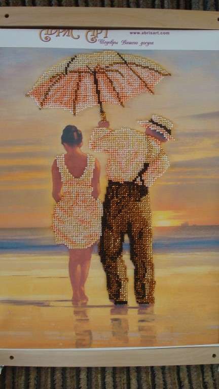 DIY Bead Embroidery Kit