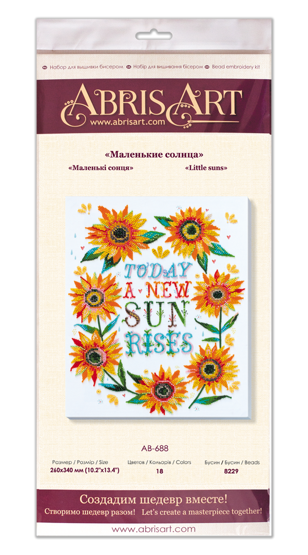 DIY Bead Embroidery Kit