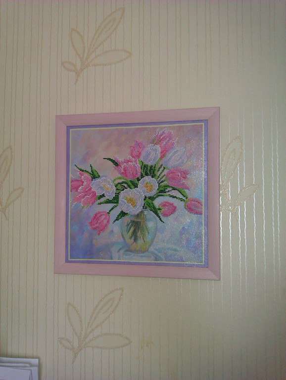 DIY Bead Embroidery Kit