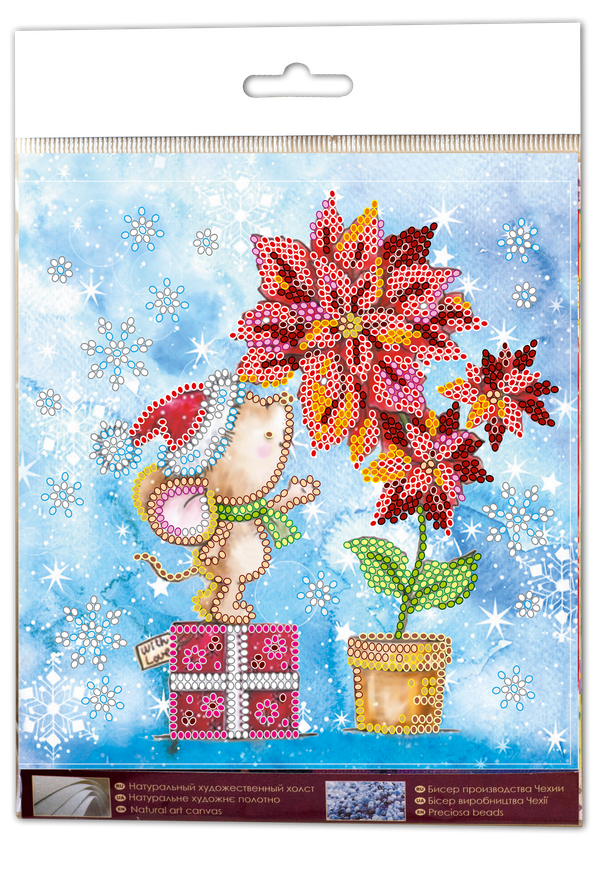 DIY Bead Embroidery Kit