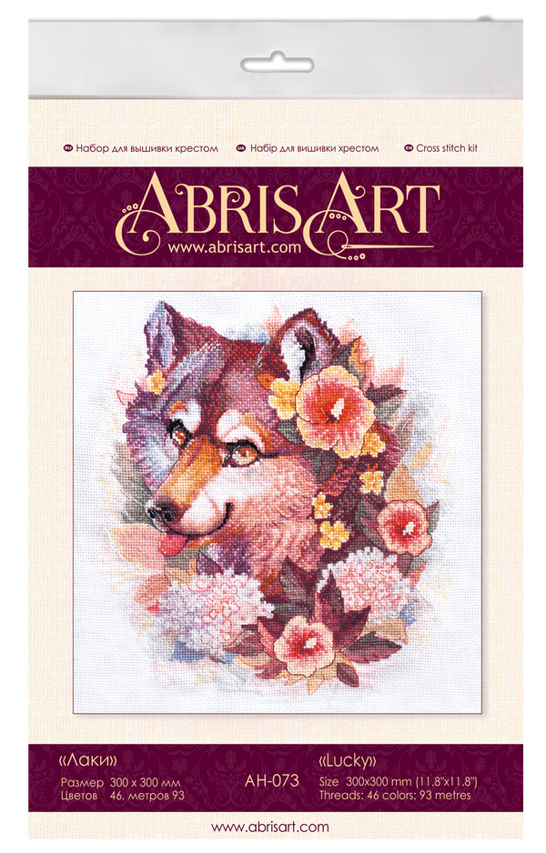 DIY Cross Stitch Kit