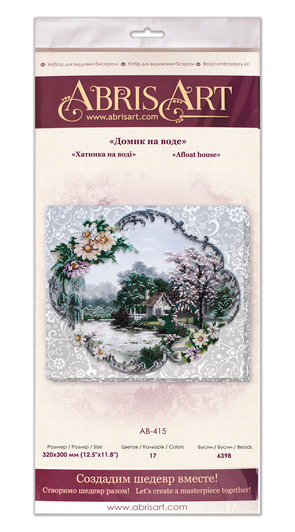 DIY Bead Embroidery Kit