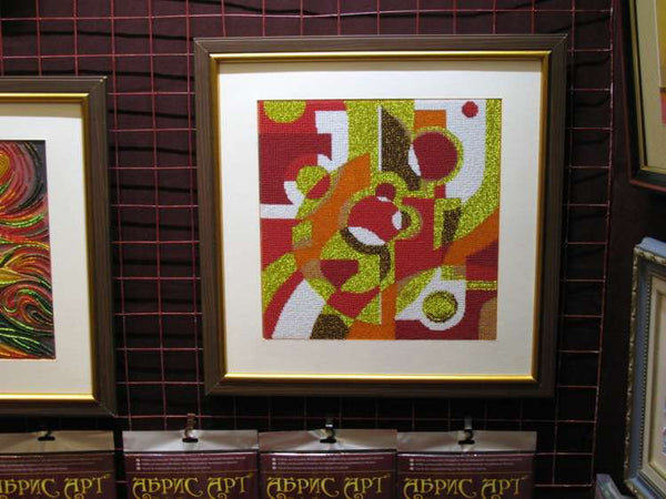 DIY Bead Embroidery Kit