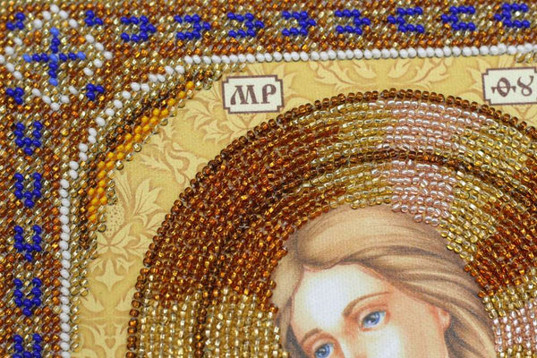 DIY Bead Embroidery Kit