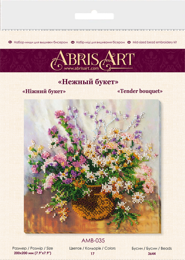 DIY Bead Embroidery Kit