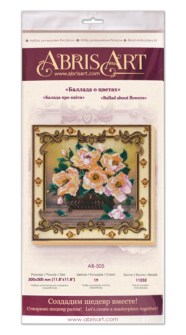 DIY Bead Embroidery Kit