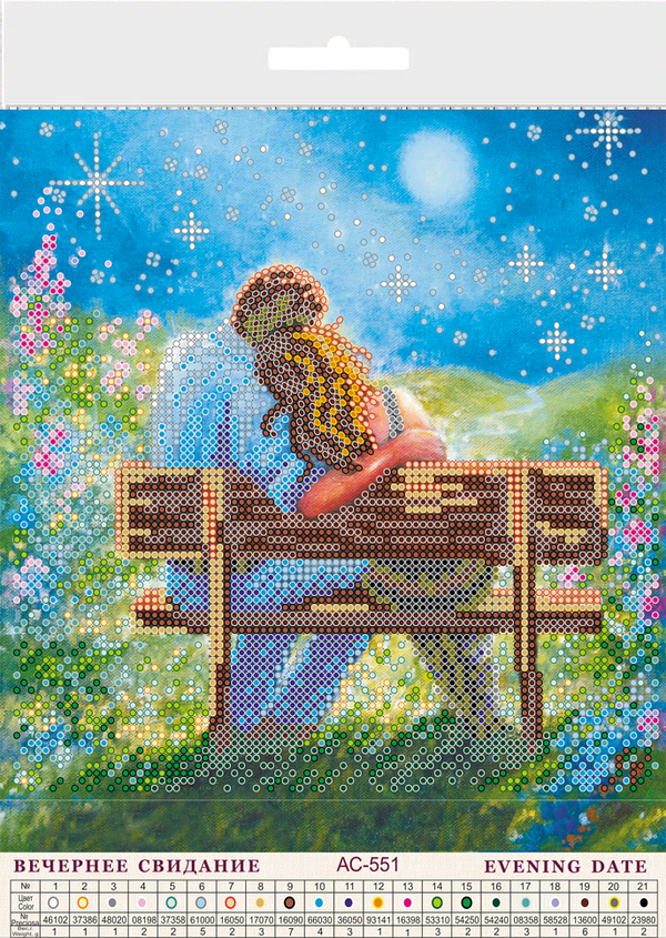 Canvas for bead embroidery