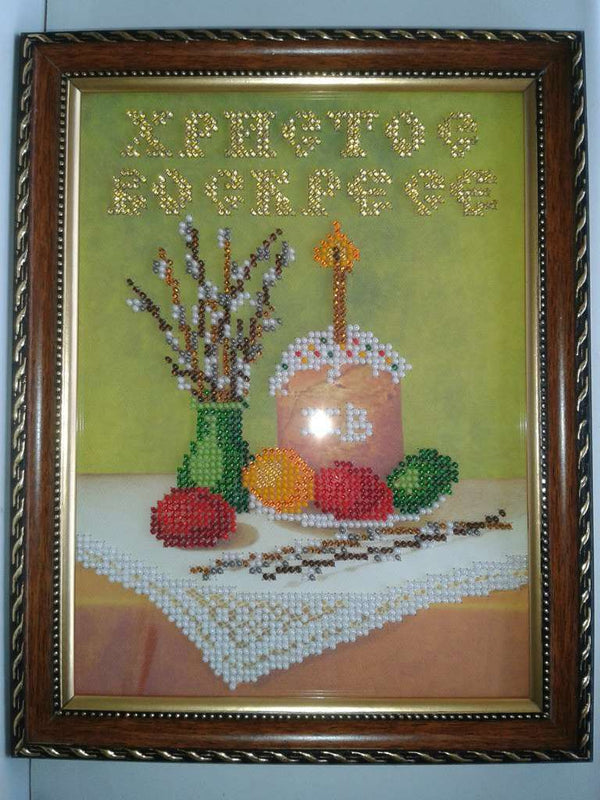 Canvas for bead embroidery