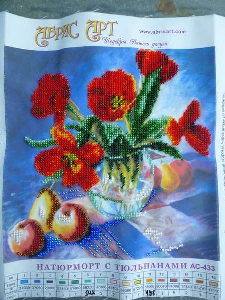Canvas for bead embroidery
