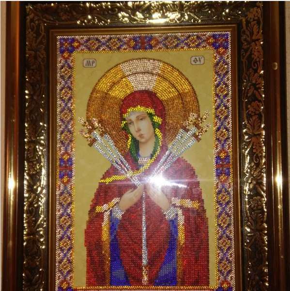 DIY Bead Embroidery Kit