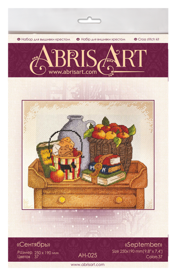 DIY Cross Stitch Kit