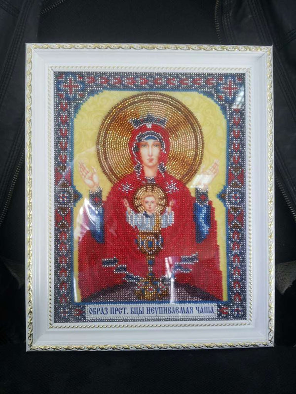 DIY Bead Embroidery Kit