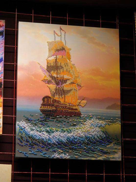 DIY Bead Embroidery Kit