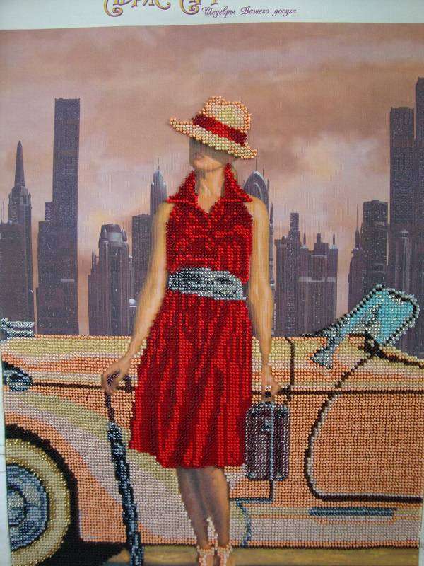 DIY Bead Embroidery Kit