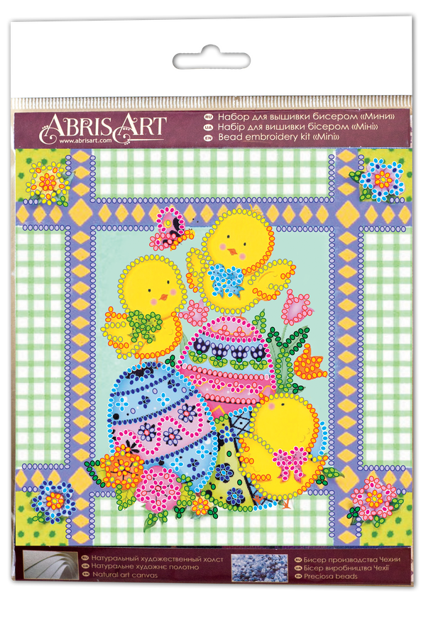DIY Bead Embroidery Kit