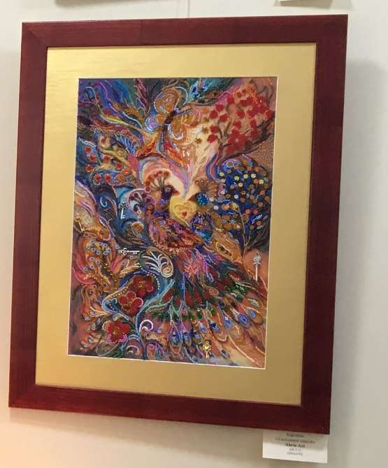 DIY Bead Embroidery Kit