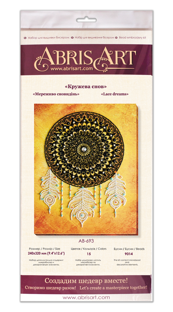 DIY Bead Embroidery Kit