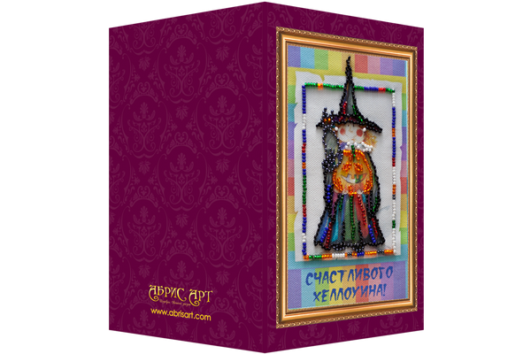 DIY Bead embroidery postcard kit