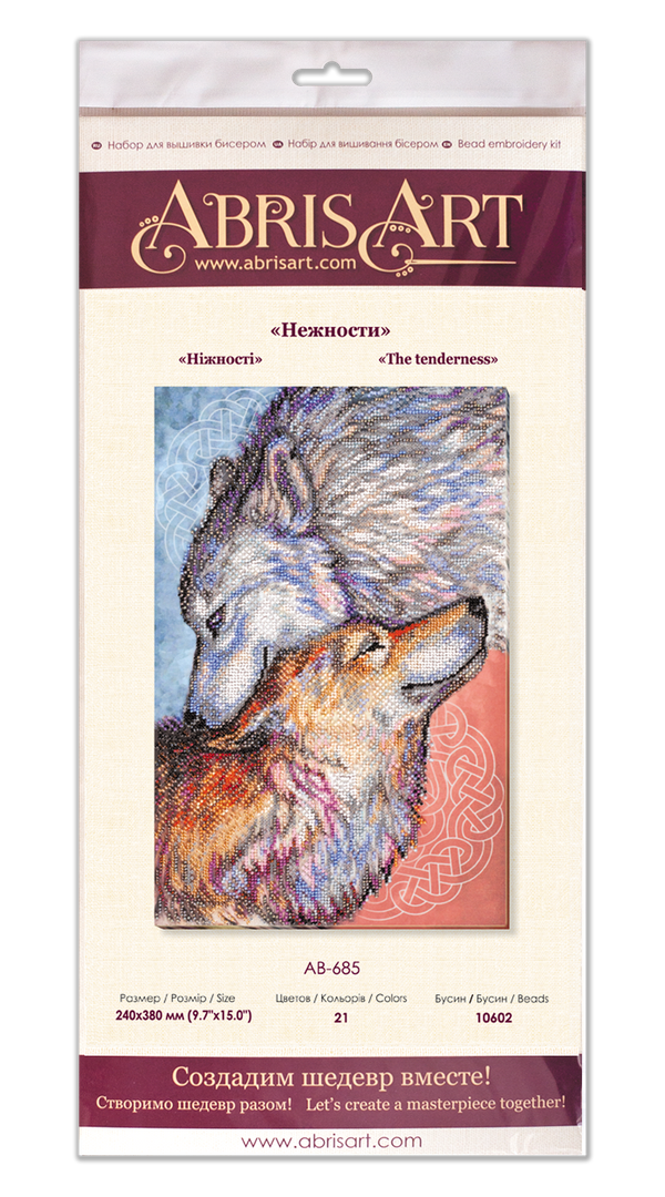 DIY Bead Embroidery Kit