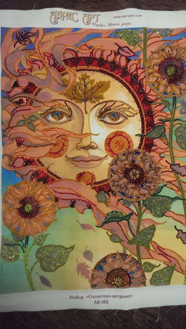 DIY Bead Embroidery Kit