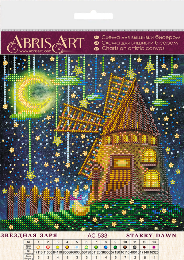 Canvas for bead embroidery