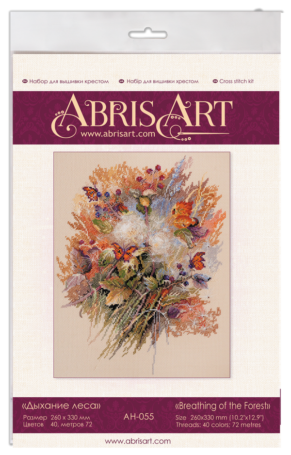 DIY Cross Stitch Kit