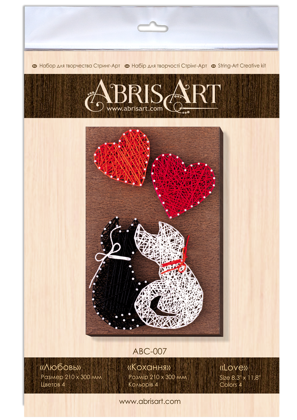 String Art Creative DIY Kit