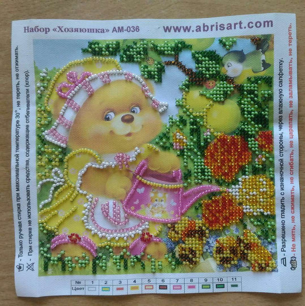 DIY Bead Embroidery Kit