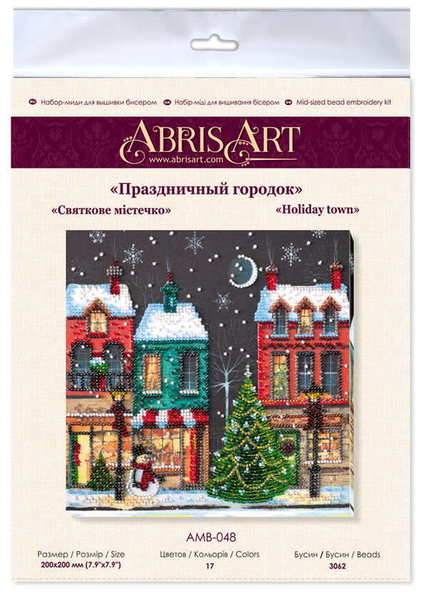 DIY Bead Embroidery Kit