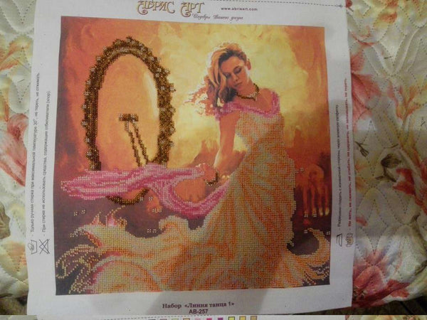 DIY Bead Embroidery Kit