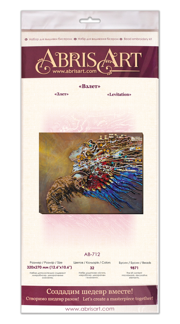 DIY Bead Embroidery Kit