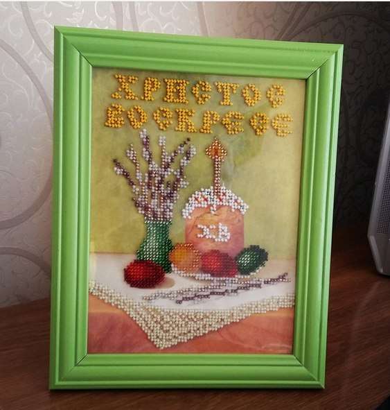 Canvas for bead embroidery