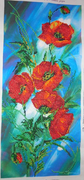 DIY Bead Embroidery Kit