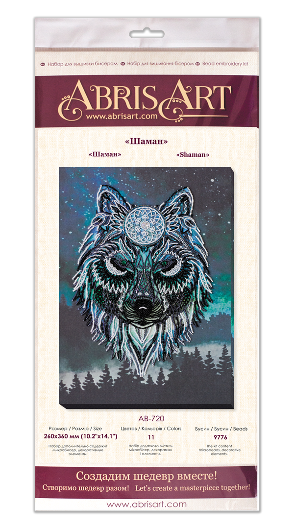 DIY Bead Embroidery Kit