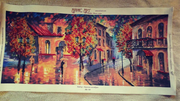 DIY Bead Embroidery Kit