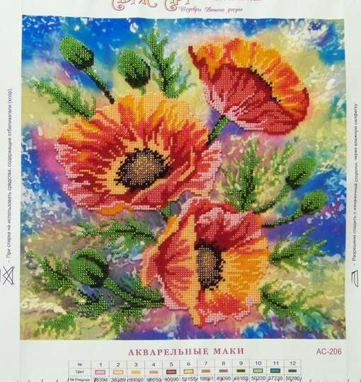 Canvas for bead embroidery