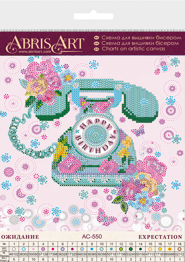 Canvas for bead embroidery