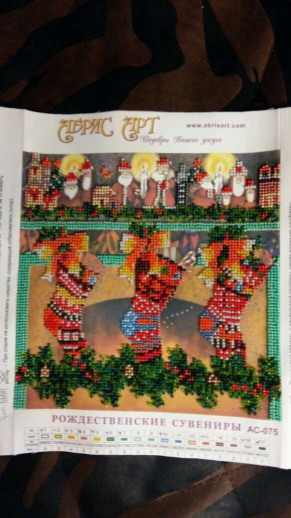 Canvas for bead embroidery