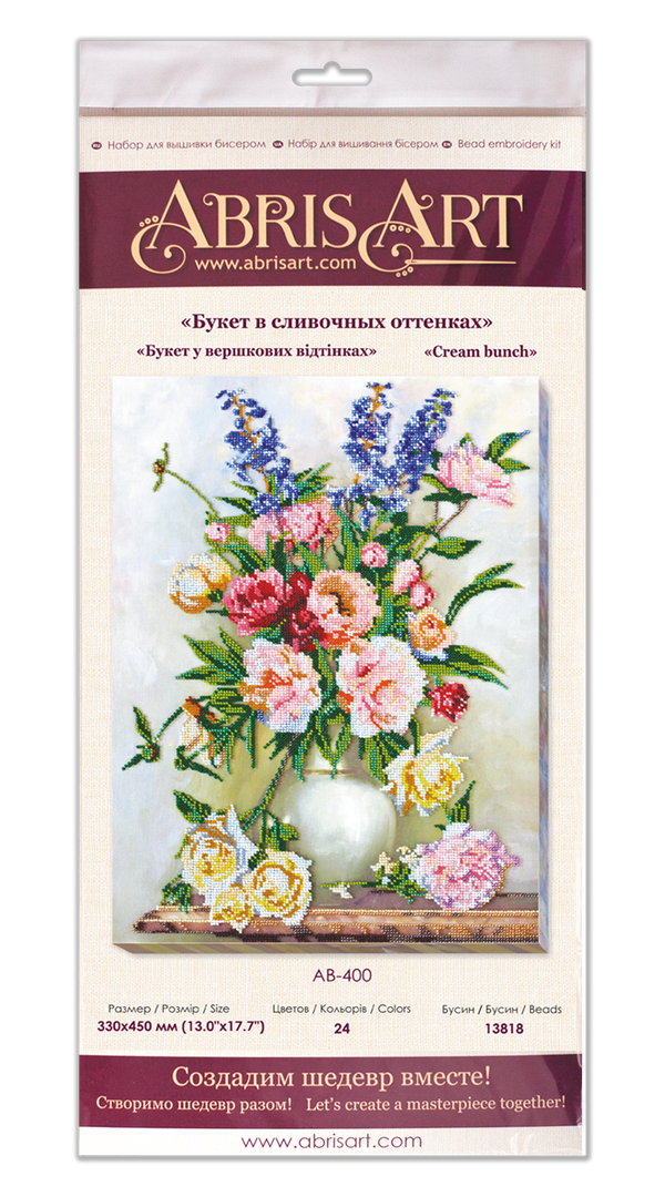 DIY Bead Embroidery Kit