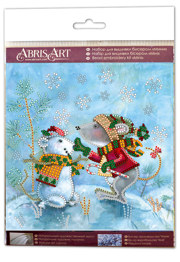 DIY Bead Embroidery Kit