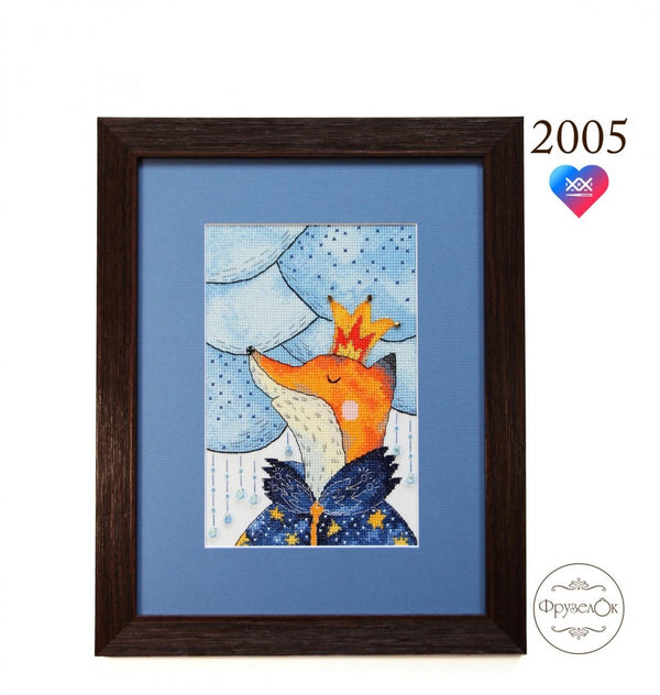 DIY Cross Stitch Kit