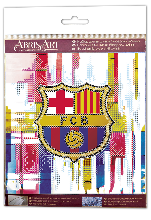 DIY Bead Embroidery Kit