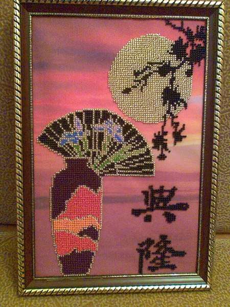 Canvas for bead embroidery