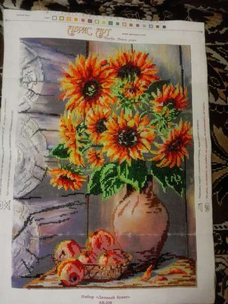 DIY Bead Embroidery Kit