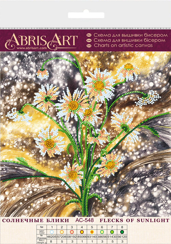 Canvas for bead embroidery