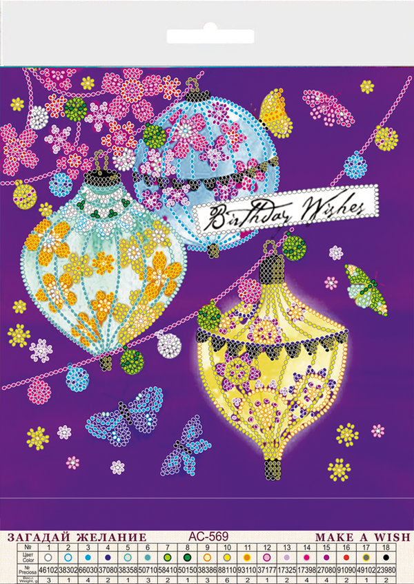 Canvas for bead embroidery